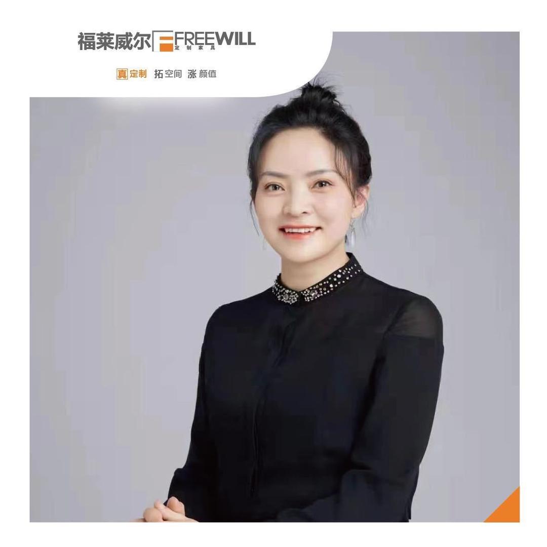 沣源路红星美凯龙商场福莱威尔-榕姐