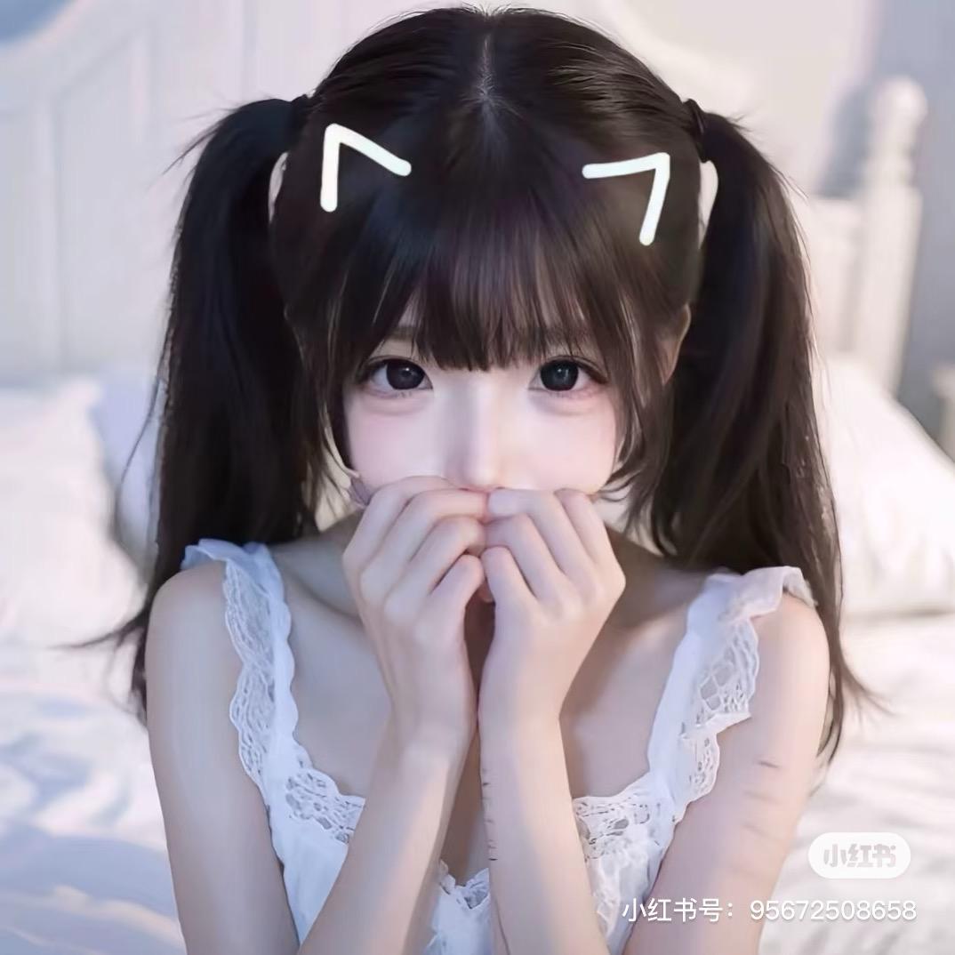 鑫鑫er