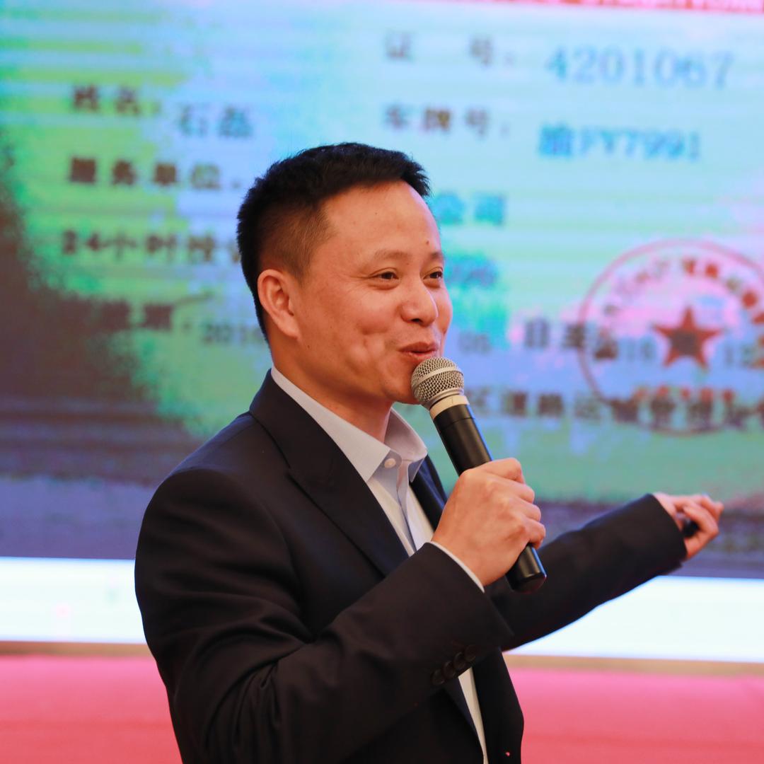 天蝎座的石老板（战术版）