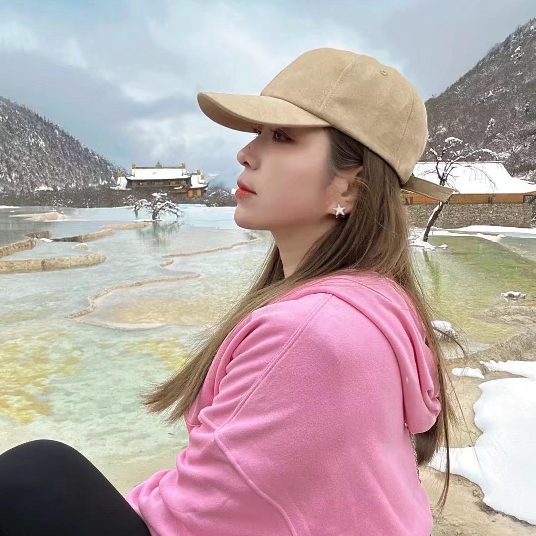 她说