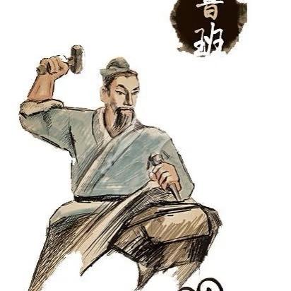 姓赵，造别墅的赵