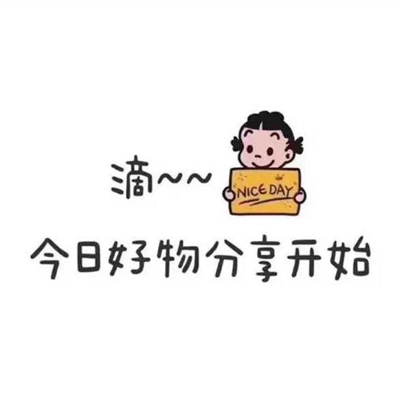 飘飘洒洒