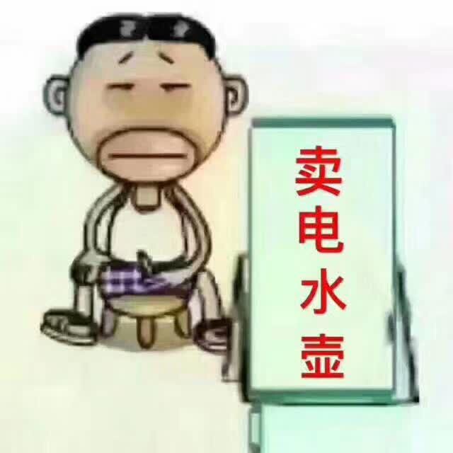 凯迪数码
