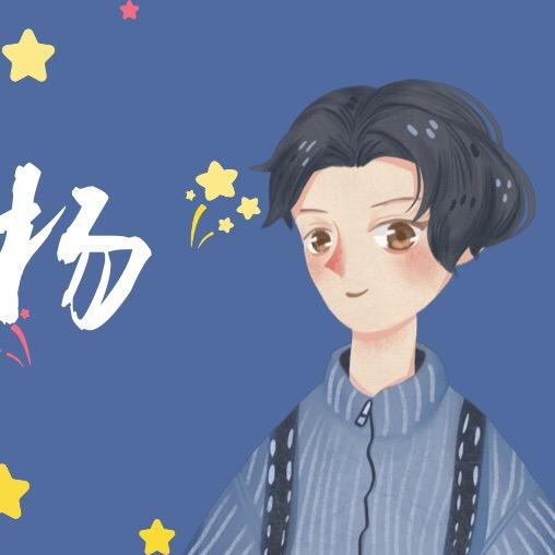 晴朗