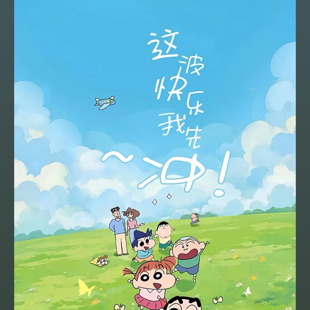 南塔乡间小院（手艺人）