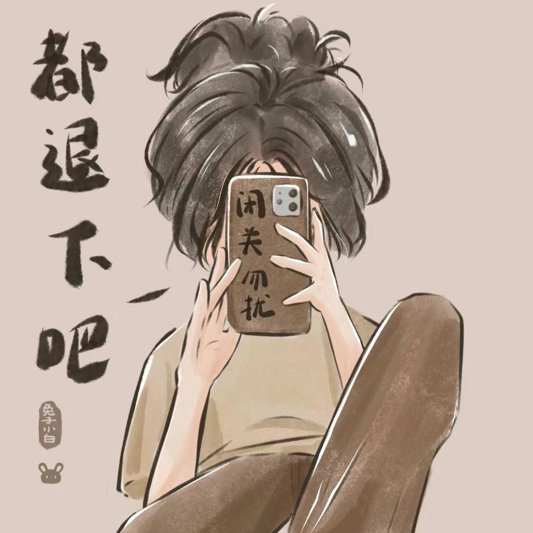 涵宝宝