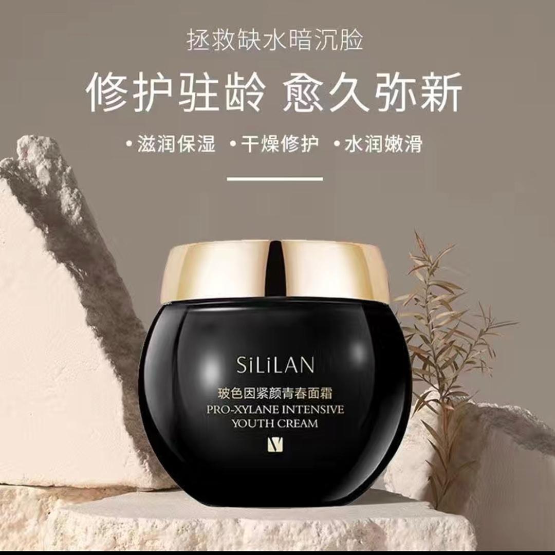 梦涵美妆优选店