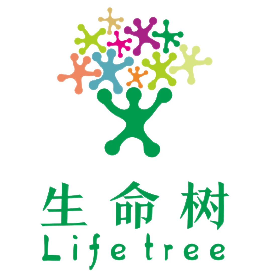 湖南生命树自闭症儿童关爱中心