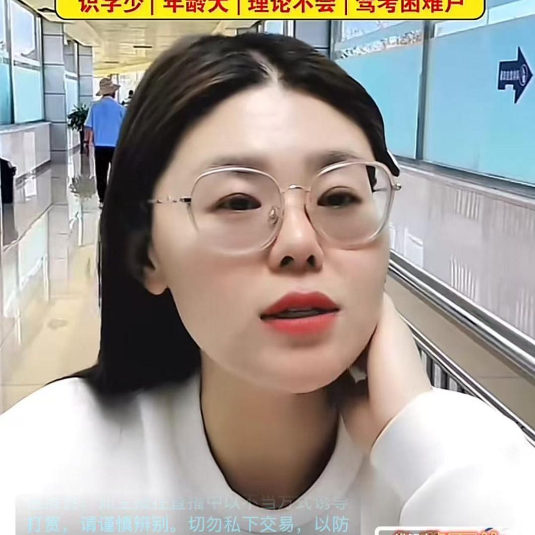 信捷驾培考场服务