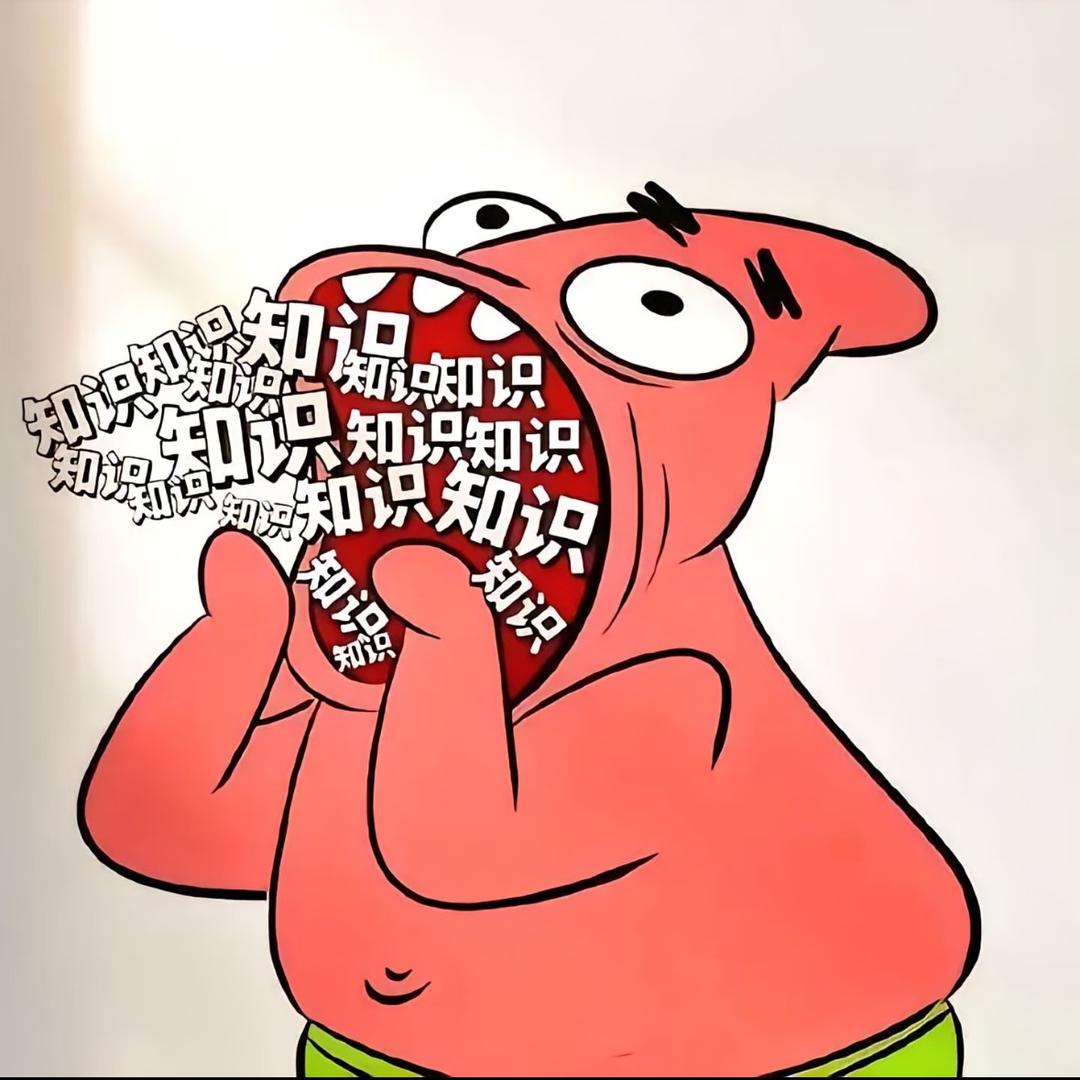 芒果今天都吃了啥