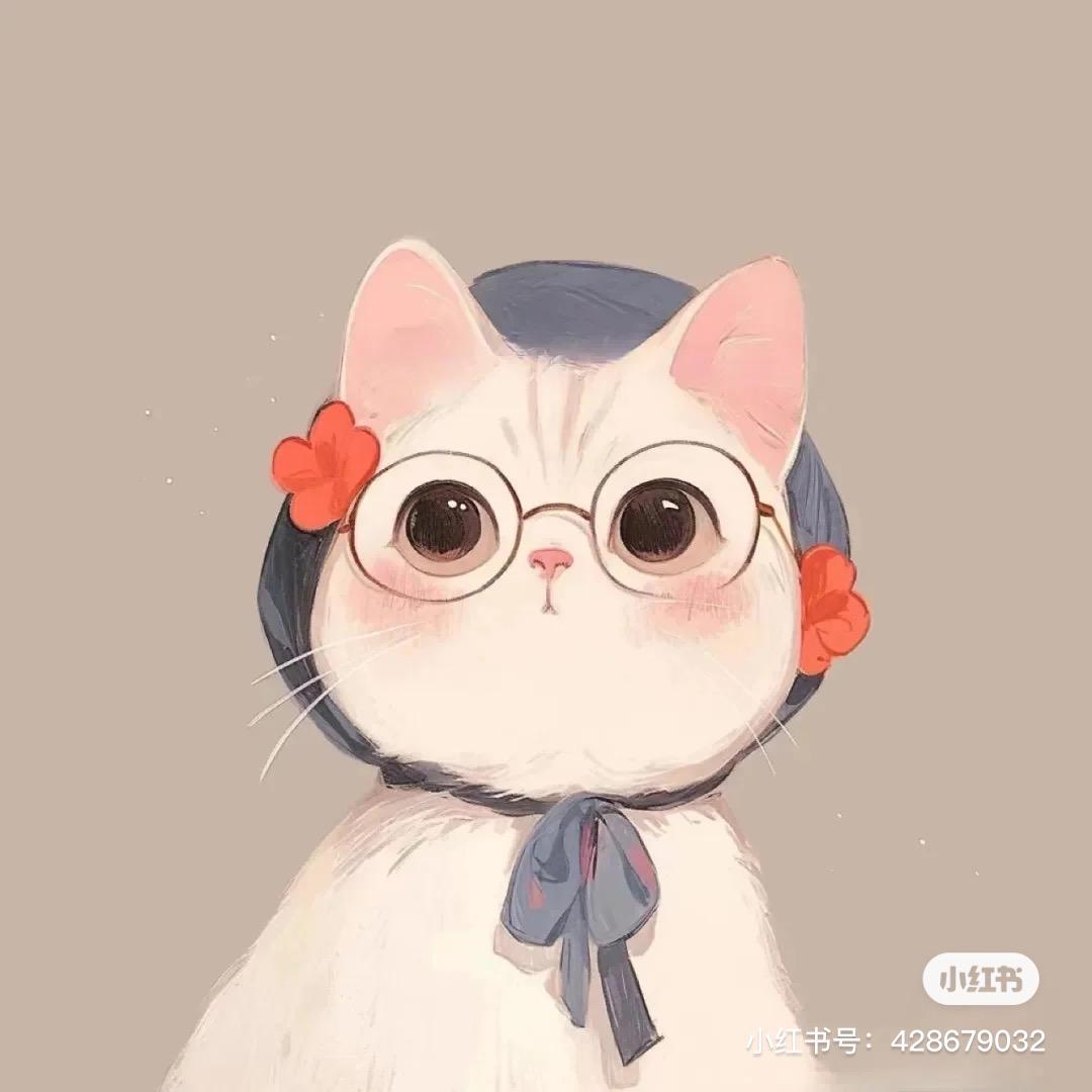 清歌✨