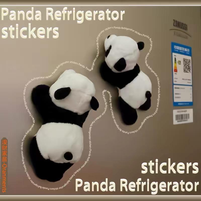 储小萌优品家居