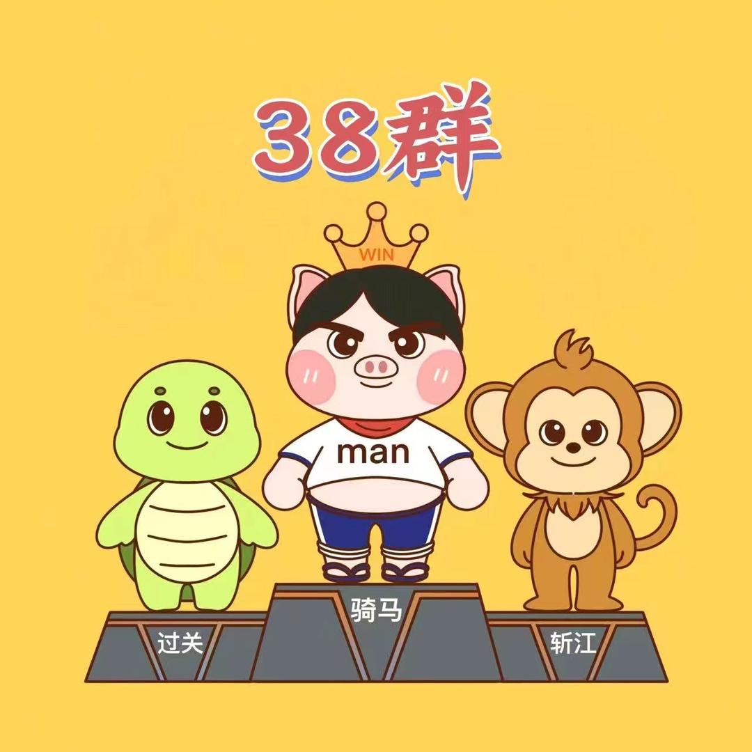 🌈啊祖