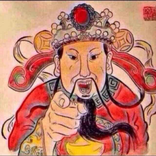 阿维