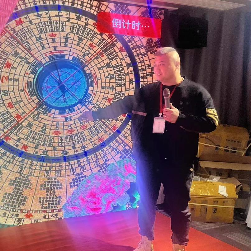 谛听道国学堂志远✨