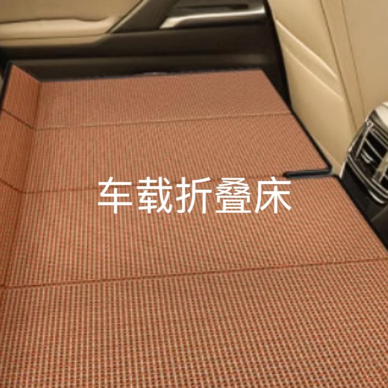 申欣车品的头像