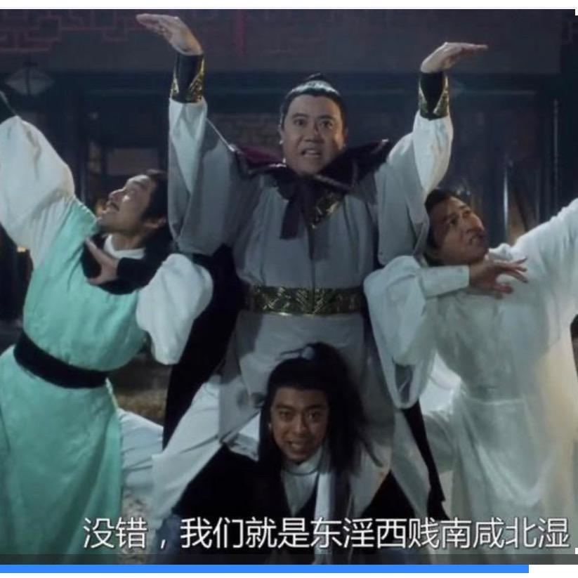 我都快翻脸了