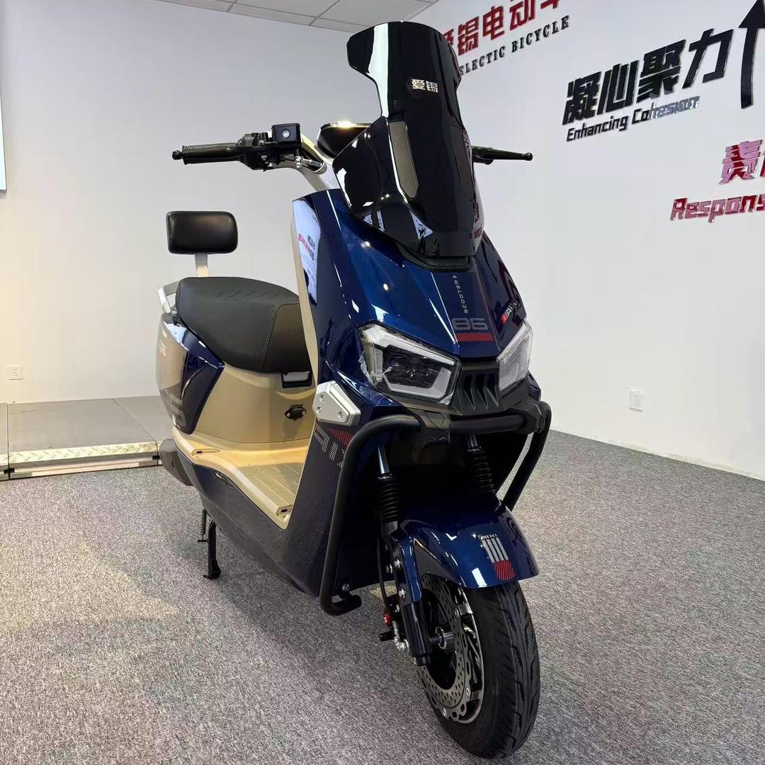 无锡爱锡电动车工厂