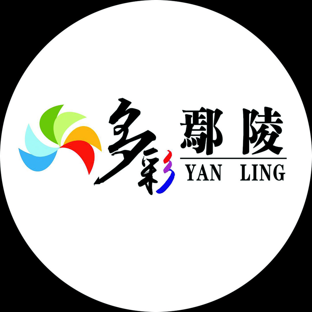 多彩鄢陵