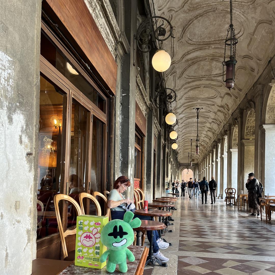 兴宛堂家居旗舰店