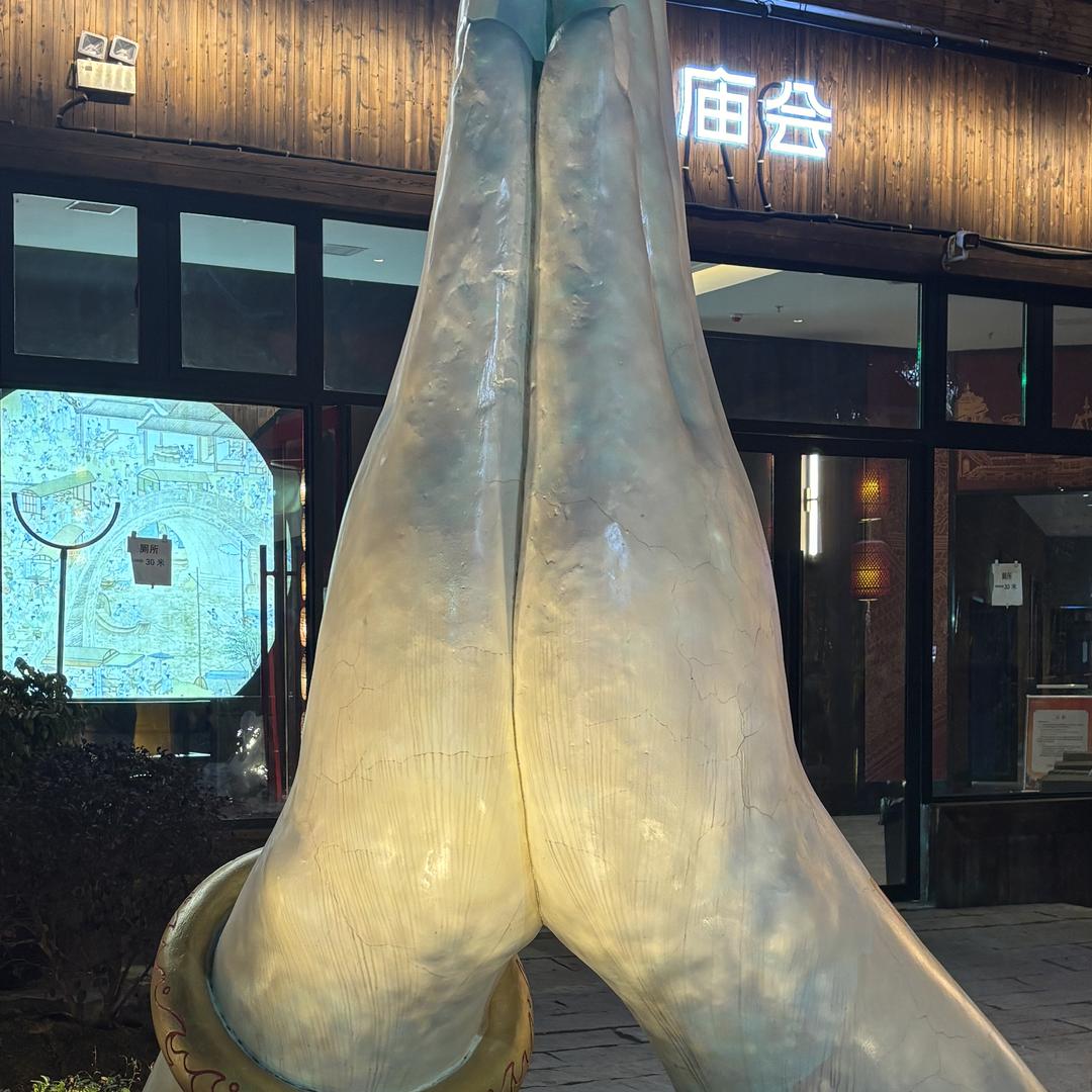 匠人定制洗衣机柜