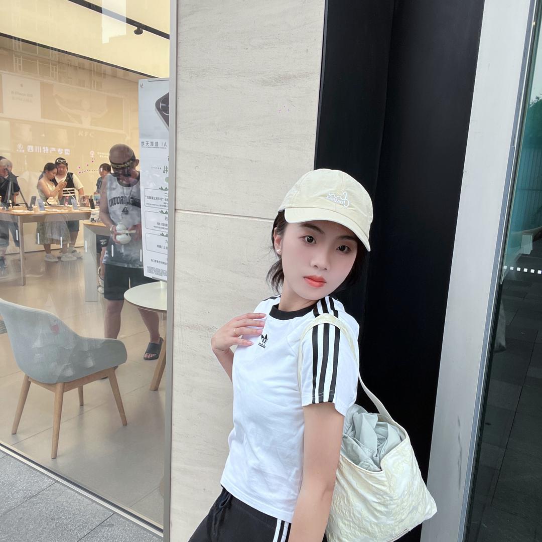 Hello! 李好🌱