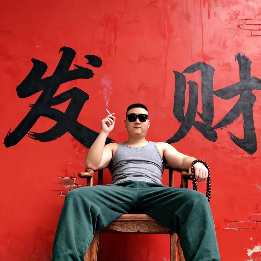 你再忍一忍，你再等一等