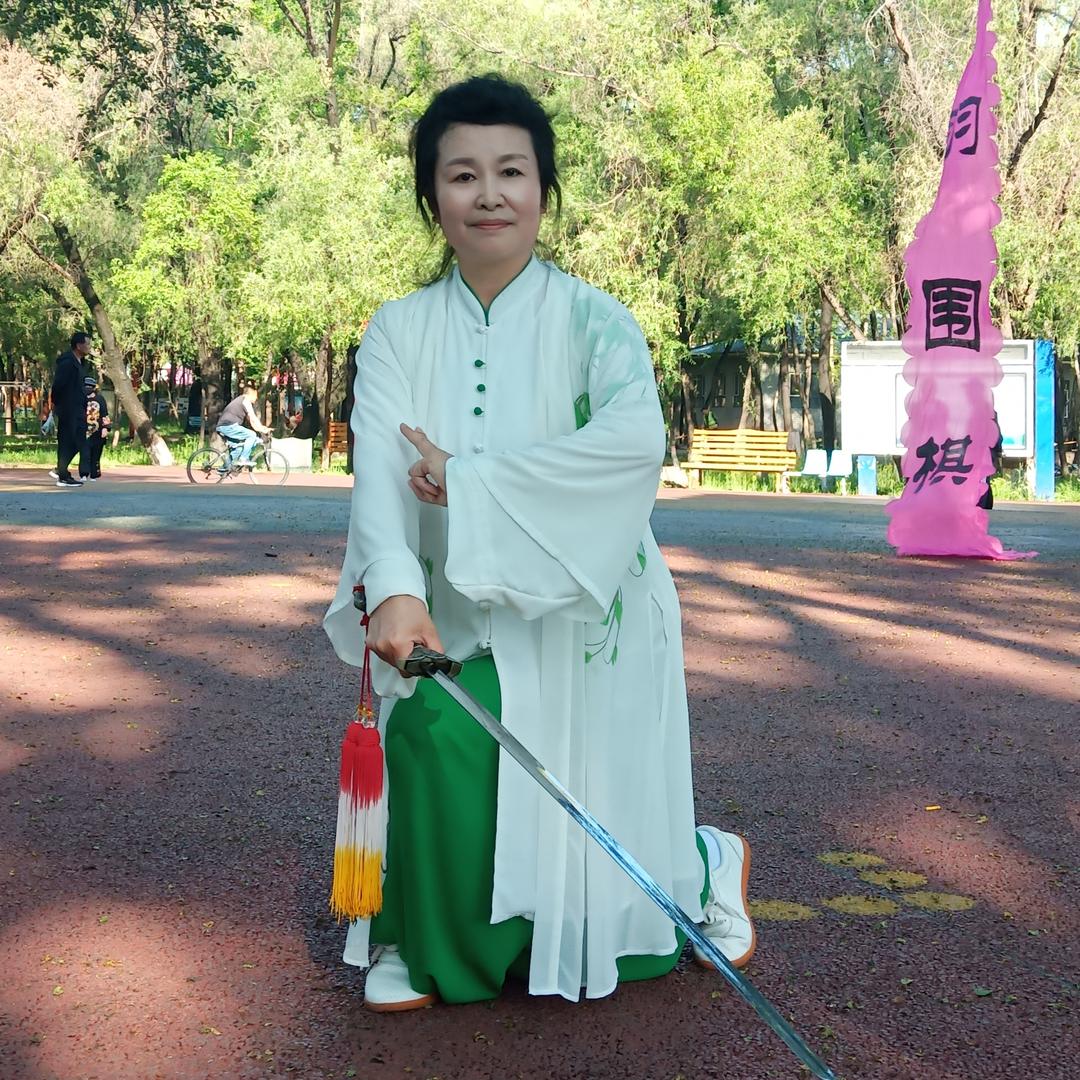 太极丽姐