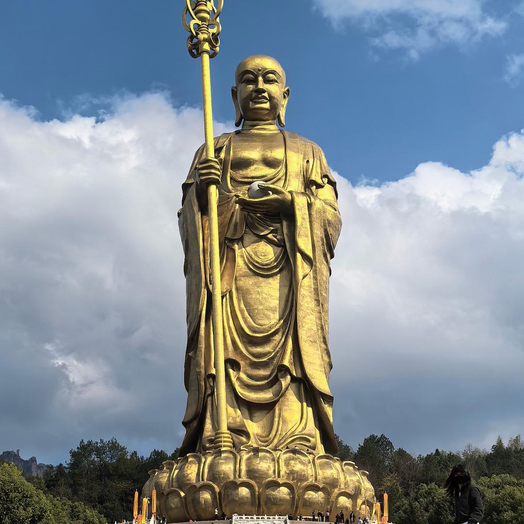 善明（地藏本愿共修）