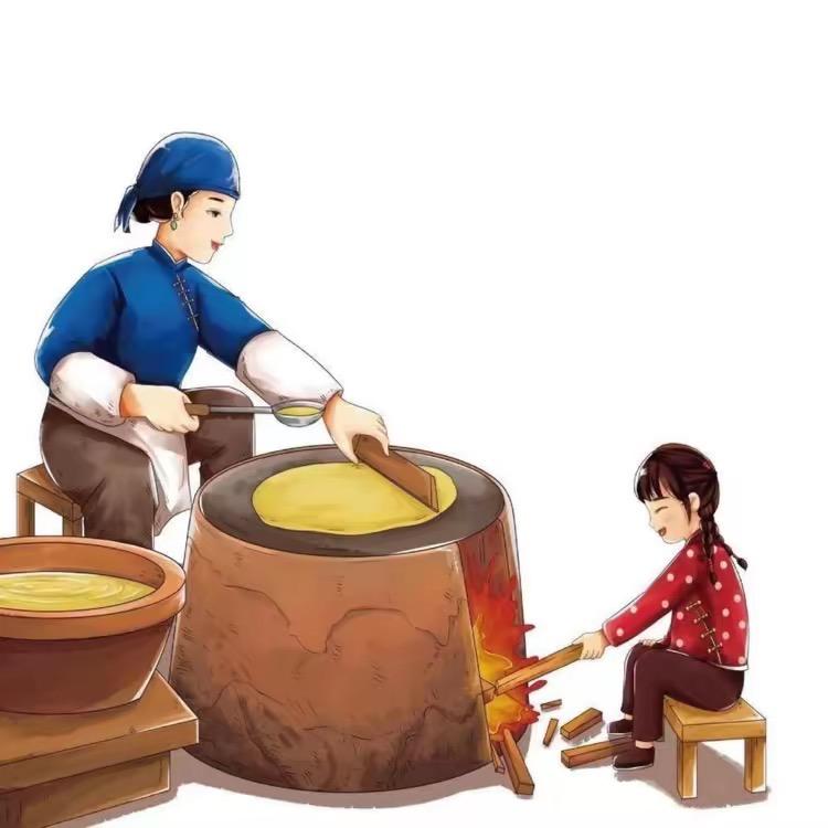 鲁沂特产