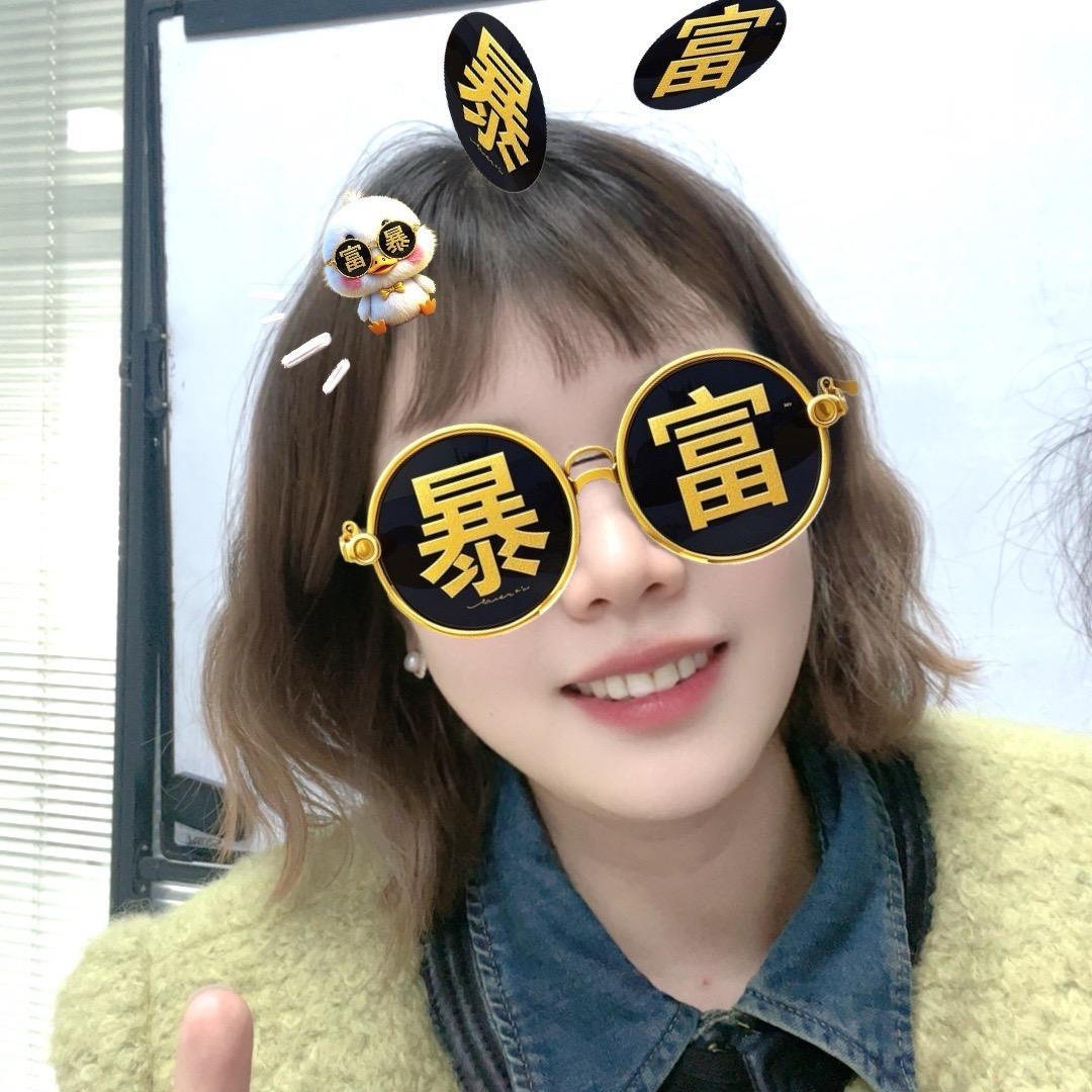 uuu珍珍
