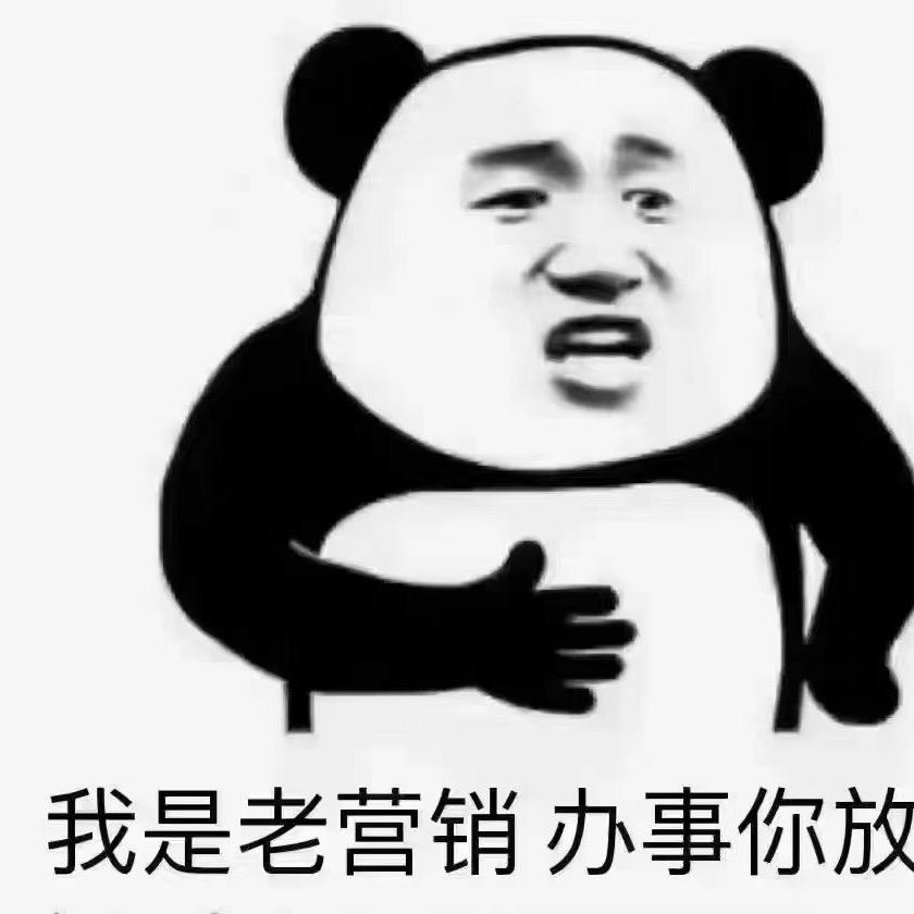 欧米亚营销总监杨洋