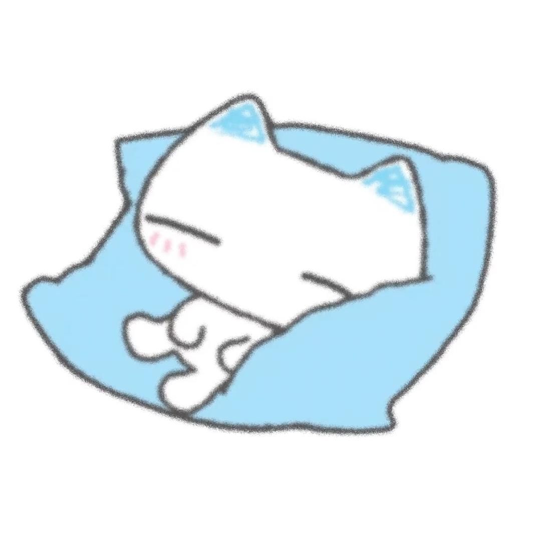 阿喃