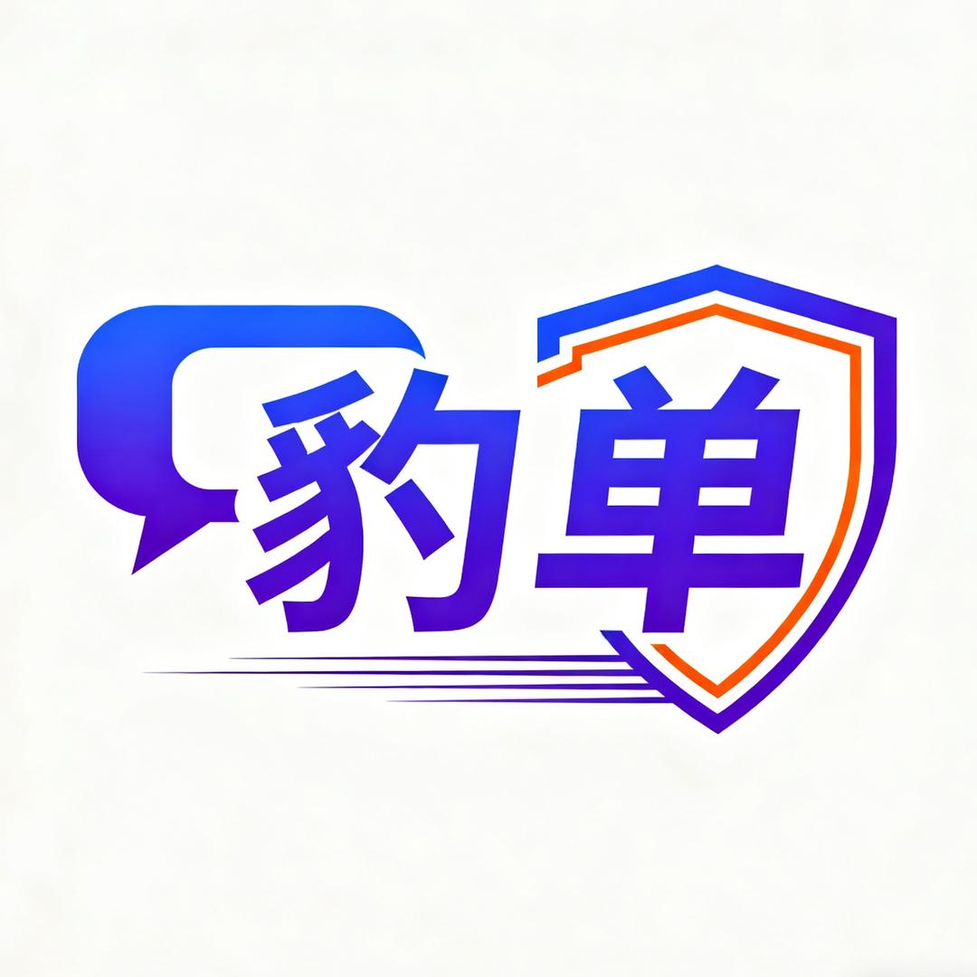 嘉妮内衣