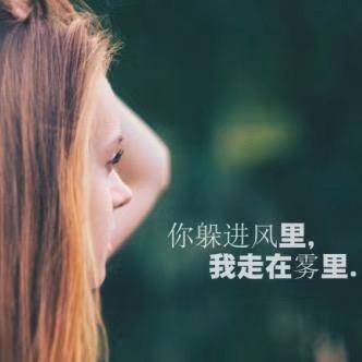 春意盎然