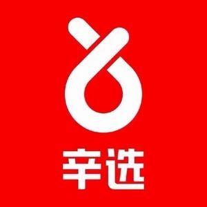 鑫鑫工厂直播返场