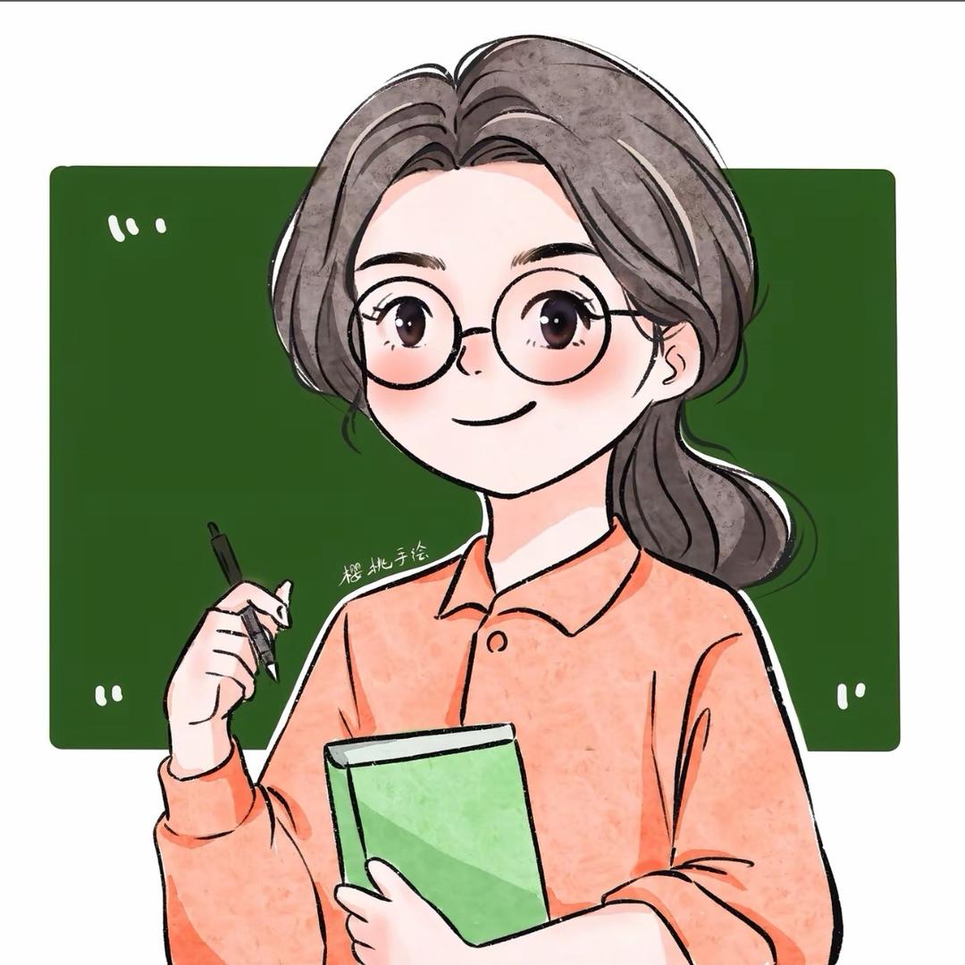 小雨老师