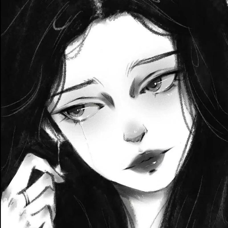 零带御