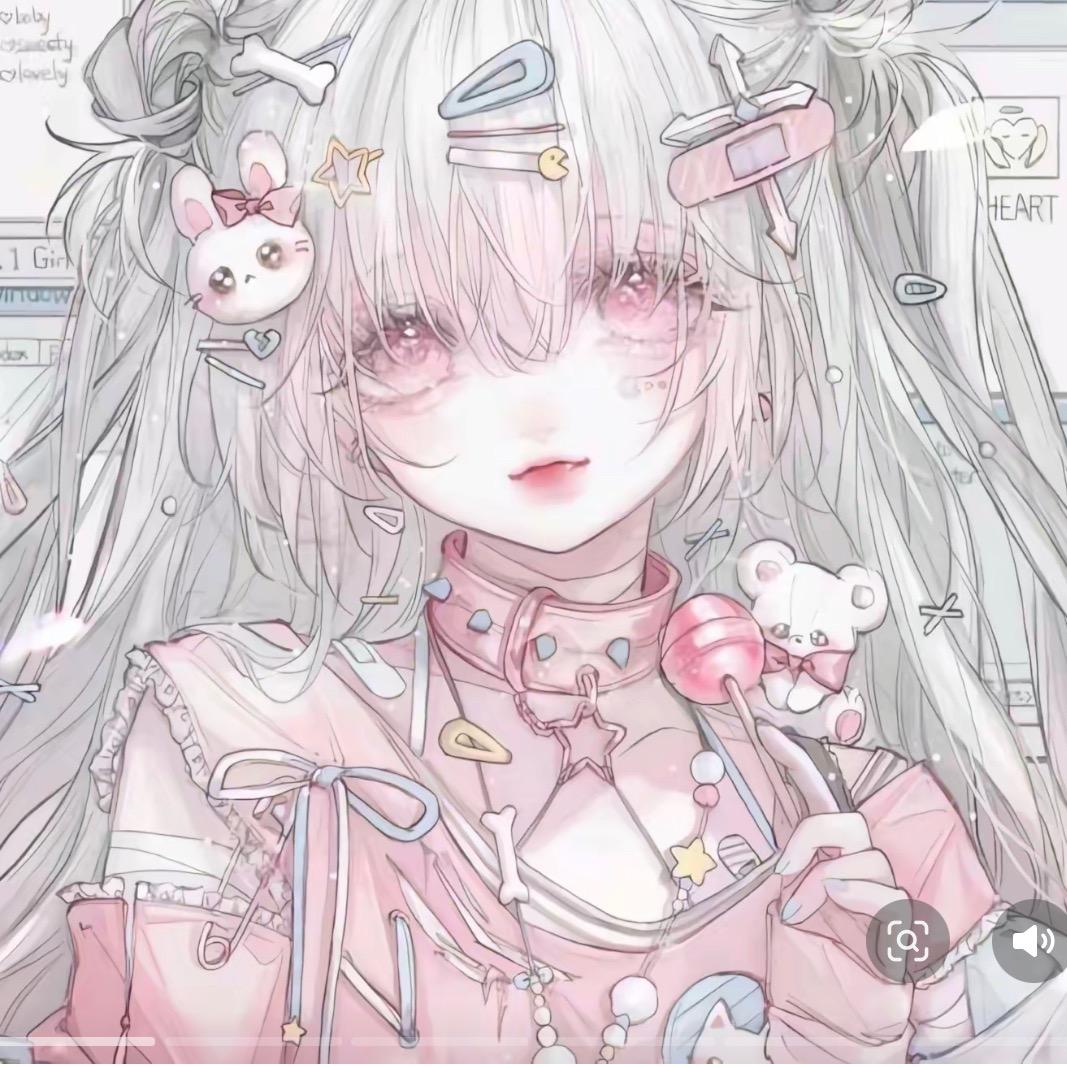 洛