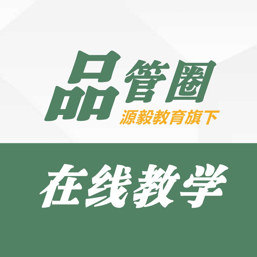 小宇医护PPT