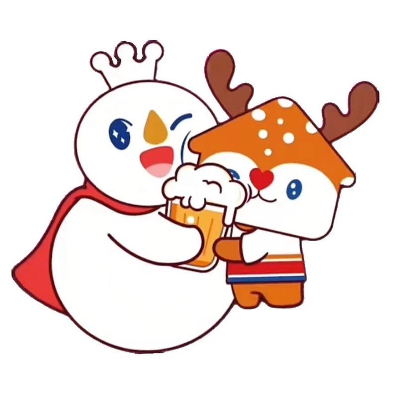 鲜啤福鹿家(邹平黄山二路店)-若凡