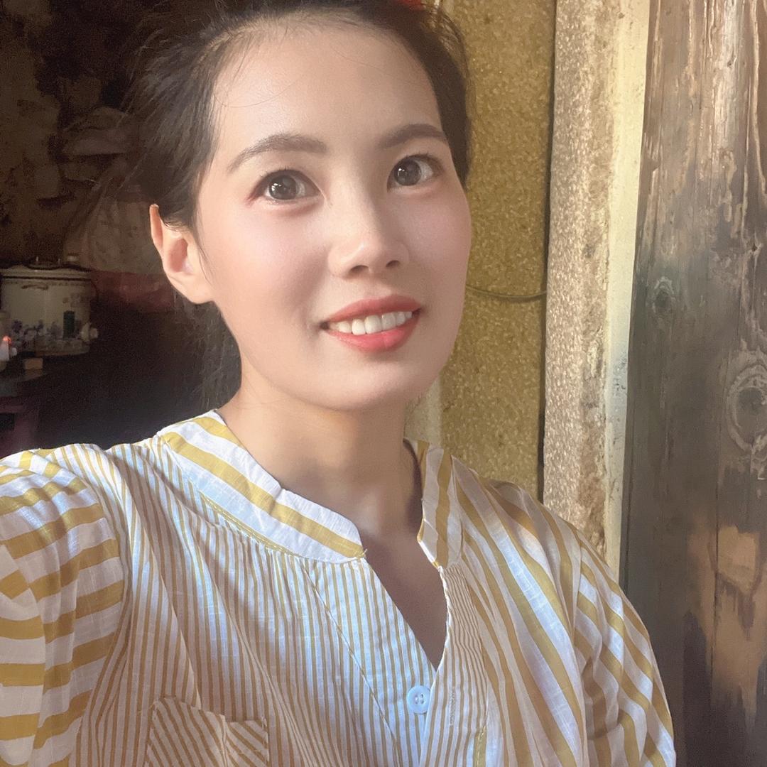 艺珍
