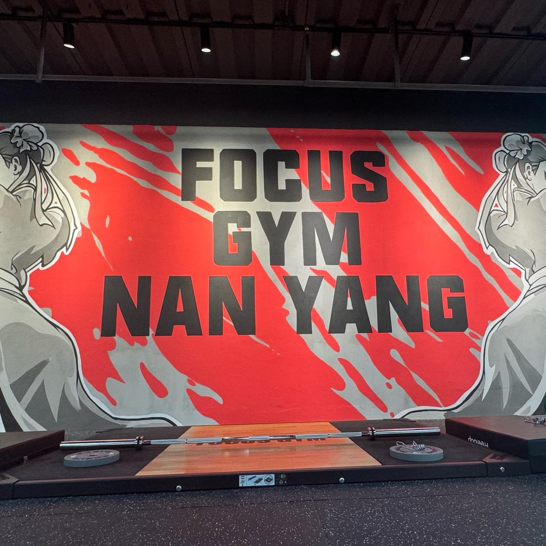 FOCUS GYM👀焦点健身