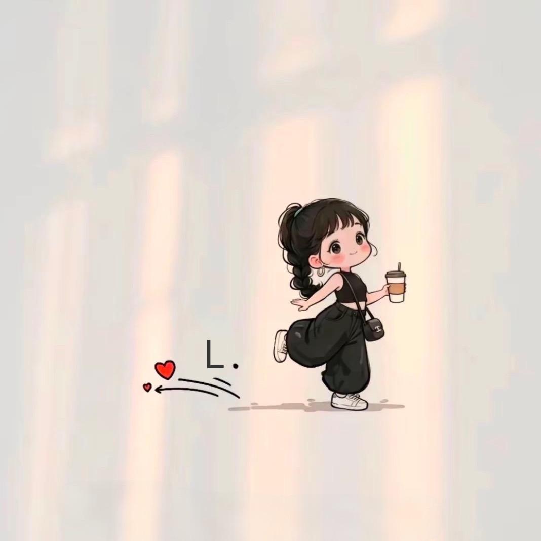 এ᭄甜 欣💖