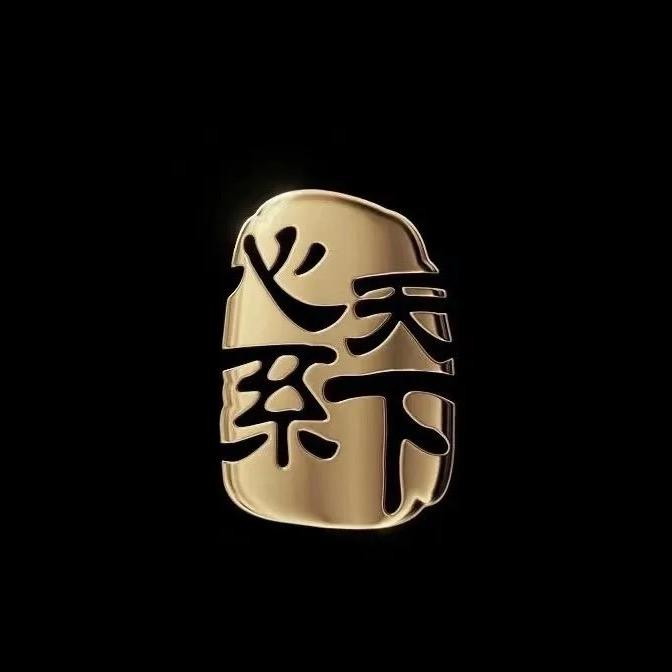 三星分享