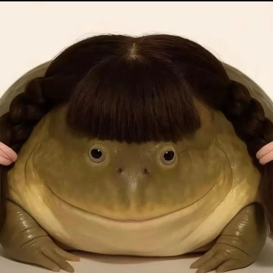 柒玥