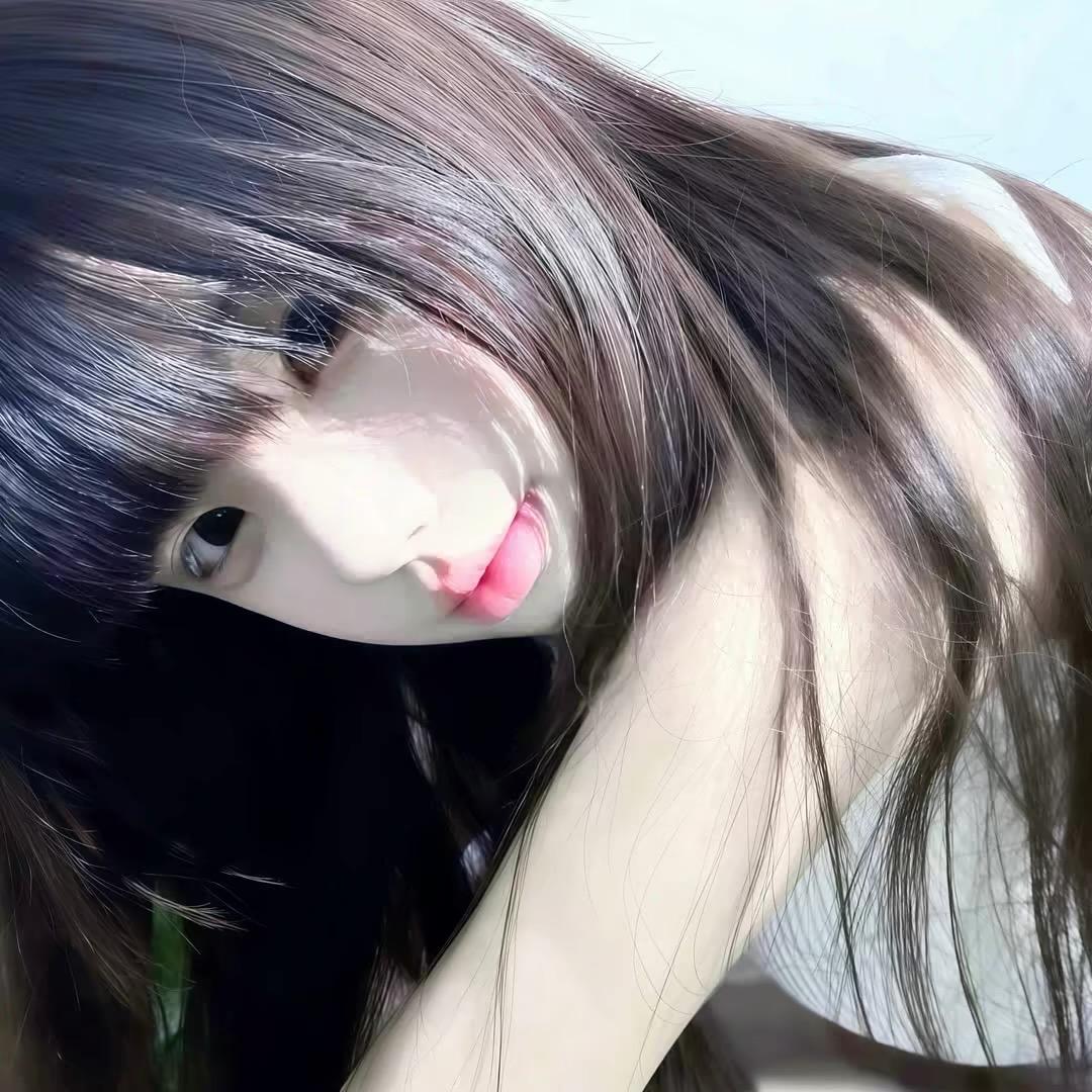 怡怡