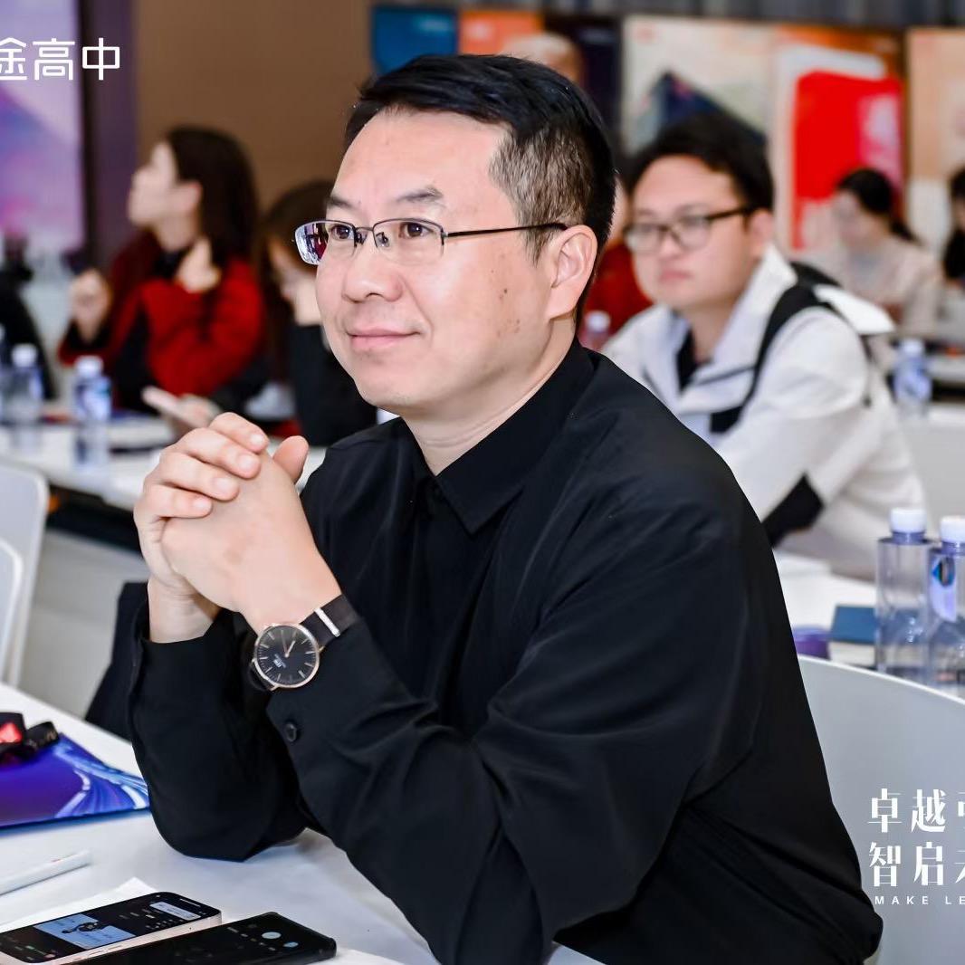 秦老师讲铁饭碗