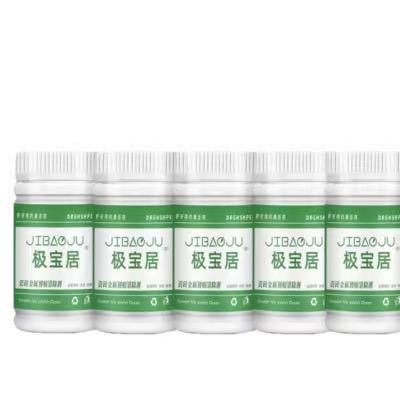 瓷砖划痕清洁剂