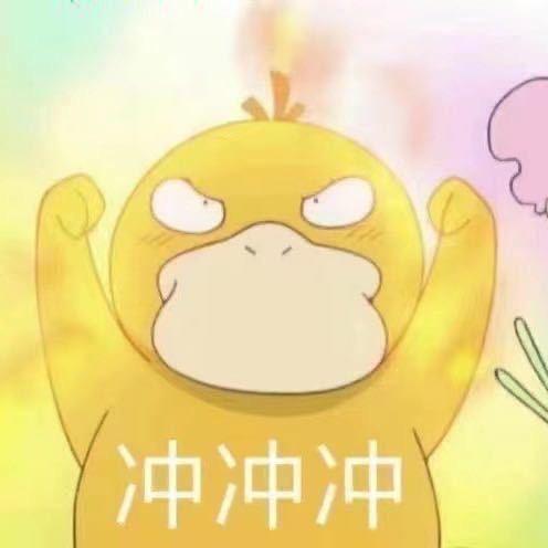 初情